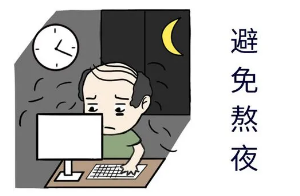 女性熬夜脱发怎么恢复